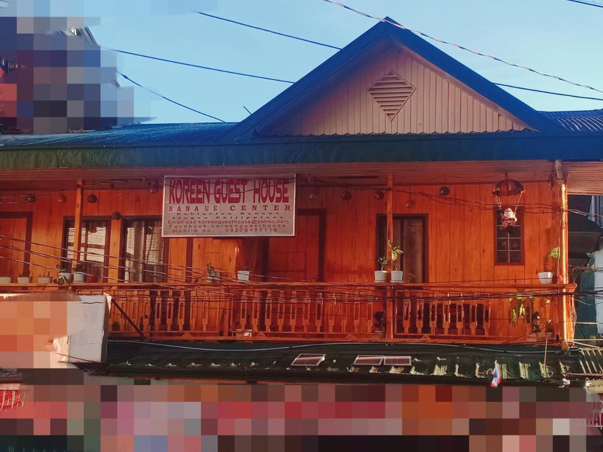 Koreen Guest House บาเนาเว ภายนอก รูปภาพ